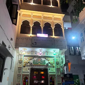 The Royal View Udaipur